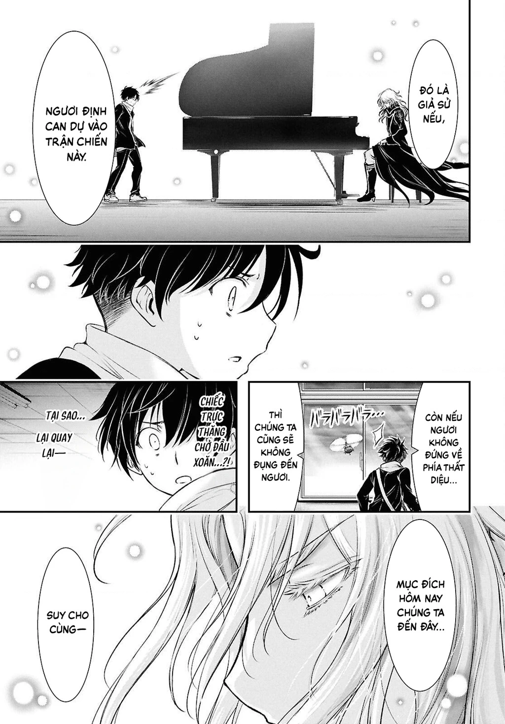 Saigo No Negai Ni Tsuki Ga Naku Chapter 4 - 6