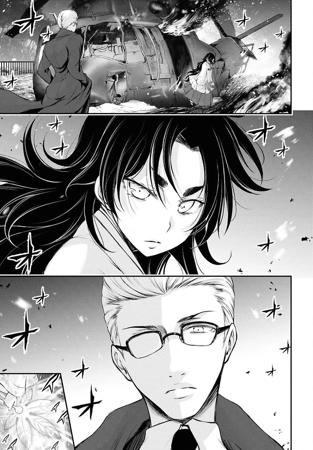 Saigo No Negai Ni Tsuki Ga Naku Chapter 4 - 10