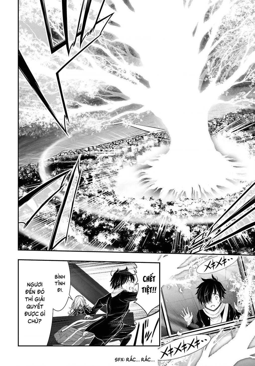 Saigo No Negai Ni Tsuki Ga Naku Chapter 4 - 11