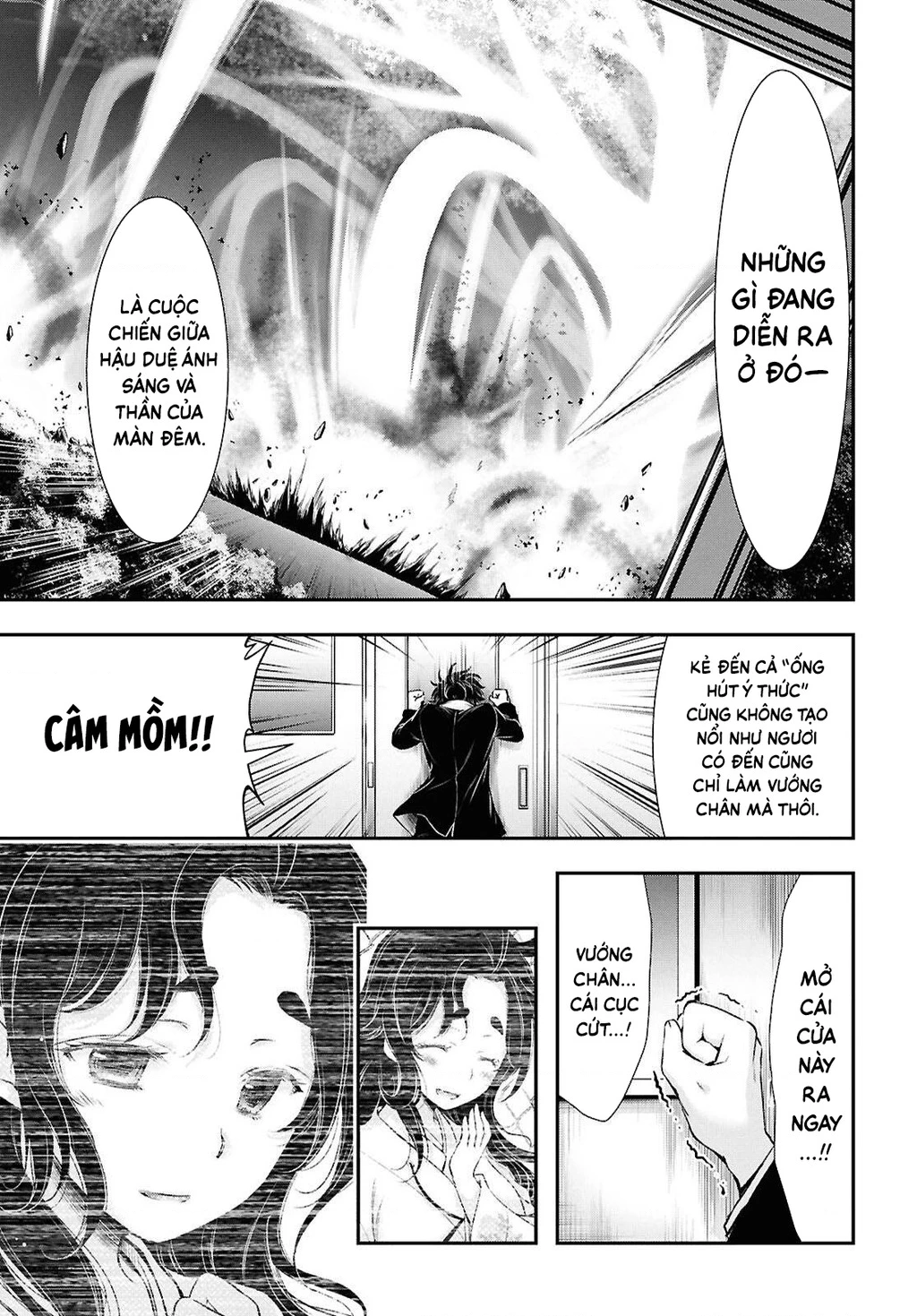 Saigo No Negai Ni Tsuki Ga Naku Chapter 4 - 12