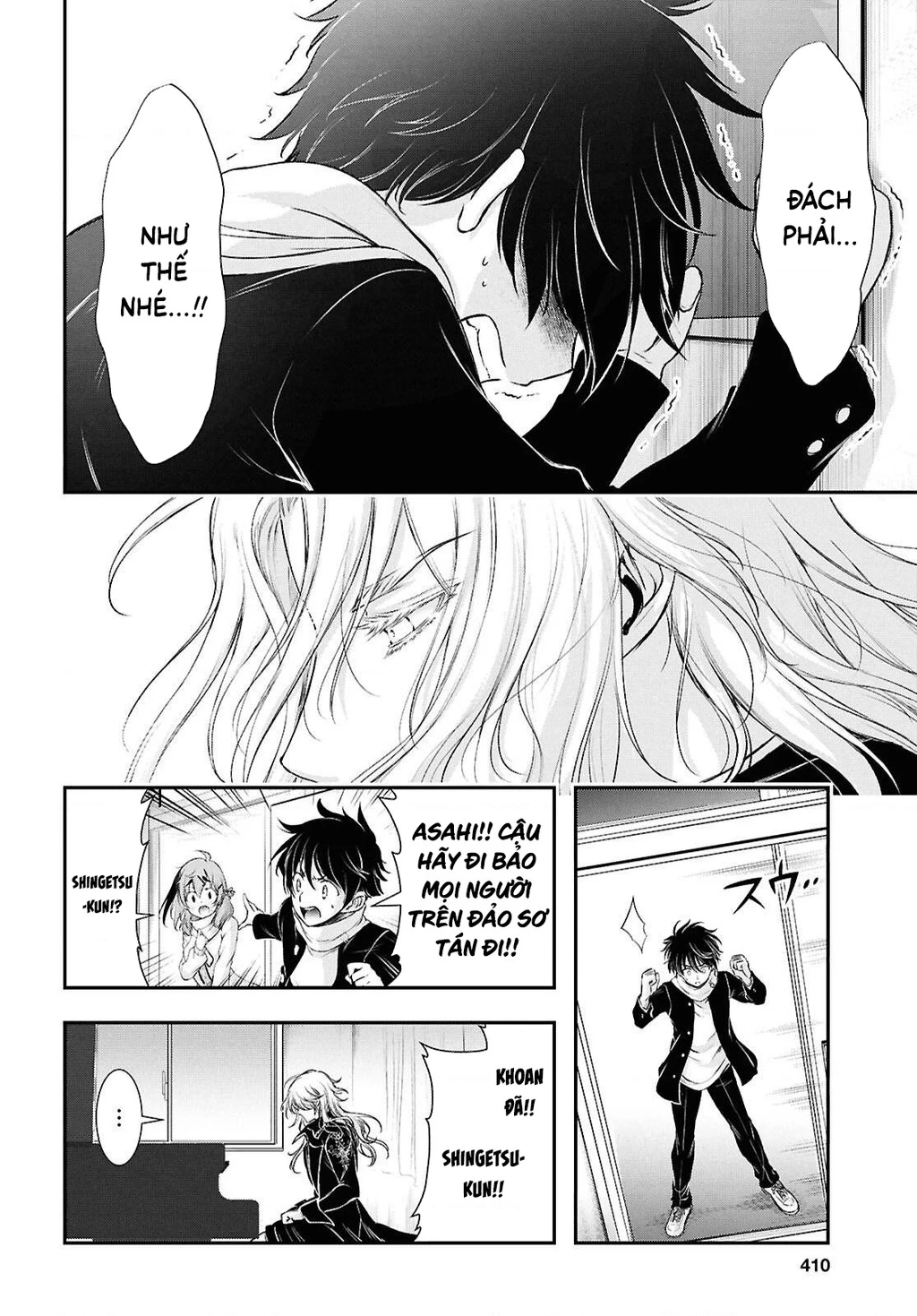 Saigo No Negai Ni Tsuki Ga Naku Chapter 4 - 13