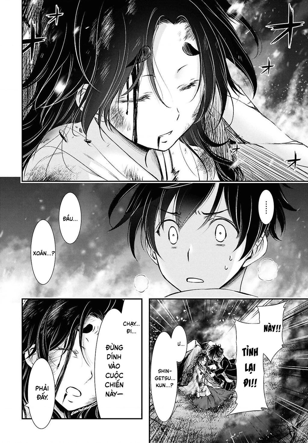 Saigo No Negai Ni Tsuki Ga Naku Chapter 4 - 16