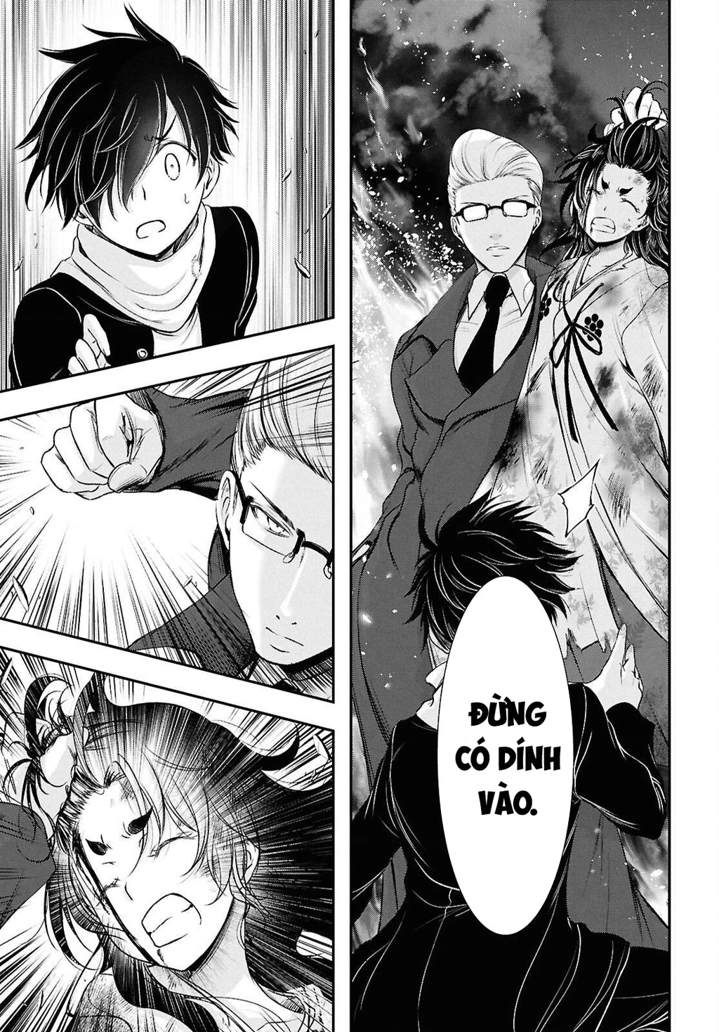 Saigo No Negai Ni Tsuki Ga Naku Chapter 4 - 17