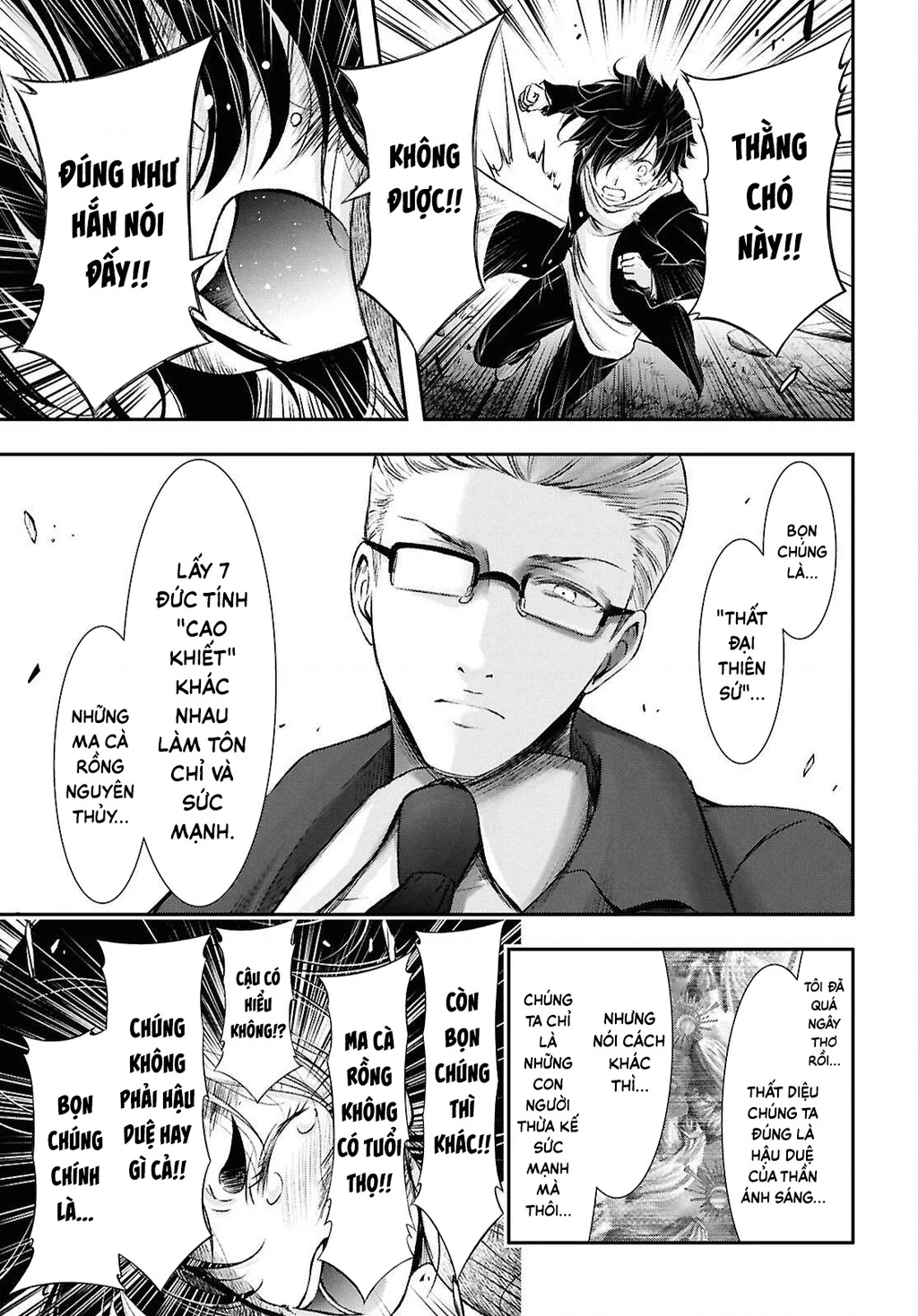 Saigo No Negai Ni Tsuki Ga Naku Chapter 4 - 20