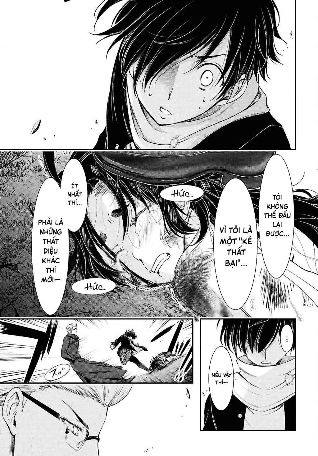 Saigo No Negai Ni Tsuki Ga Naku Chapter 4 - 22