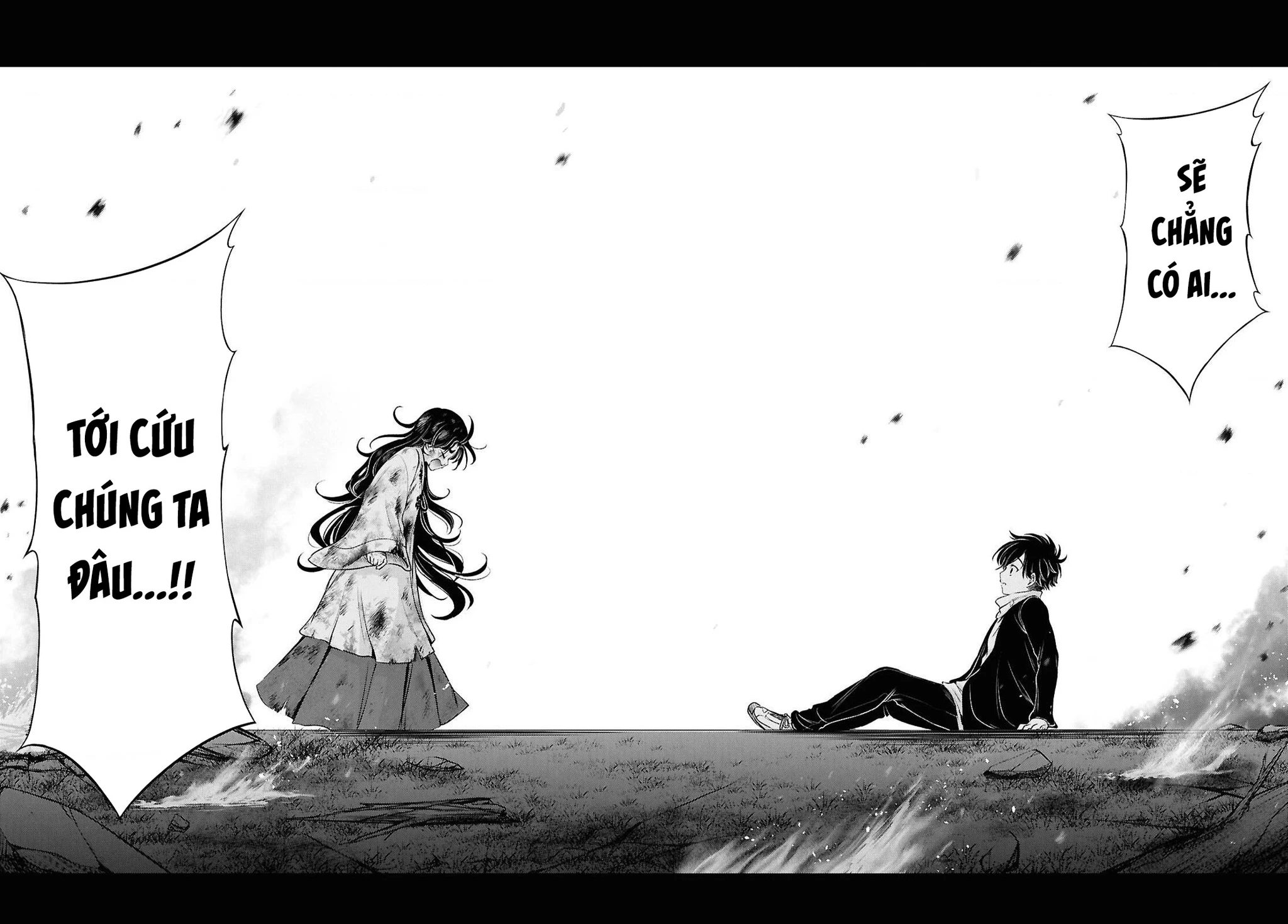 Saigo No Negai Ni Tsuki Ga Naku Chapter 4 - 25