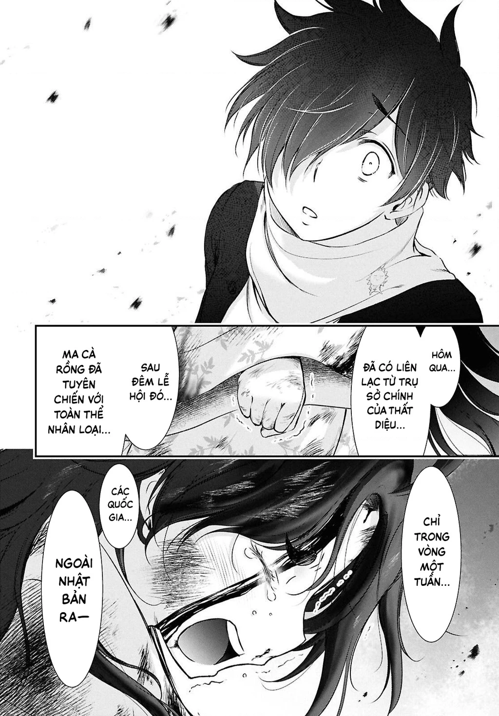 Saigo No Negai Ni Tsuki Ga Naku Chapter 4 - 26