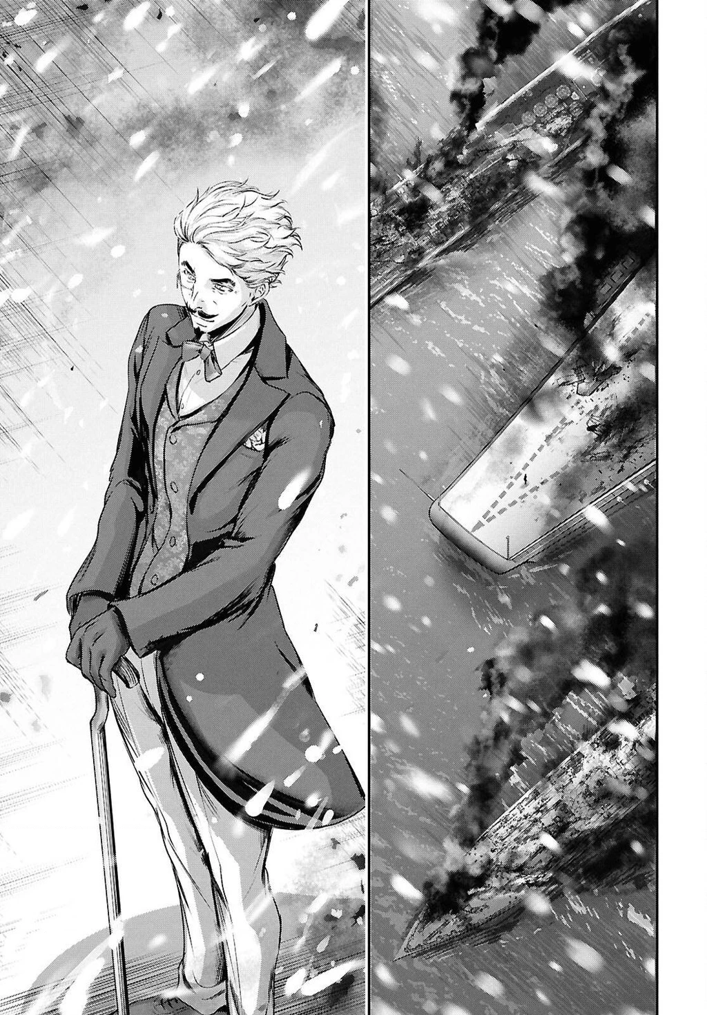 Saigo No Negai Ni Tsuki Ga Naku Chapter 4 - 29