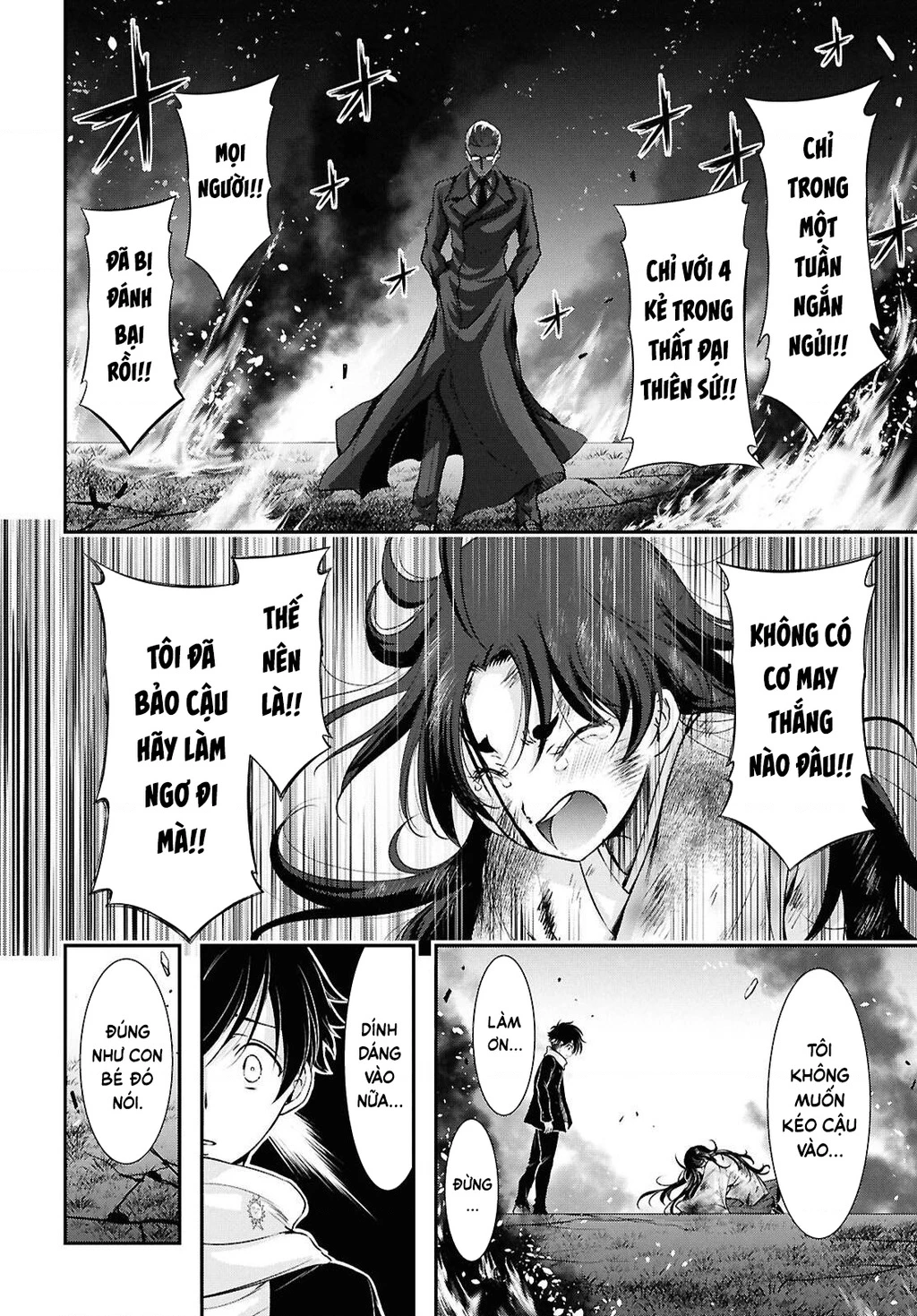 Saigo No Negai Ni Tsuki Ga Naku Chapter 4 - 34