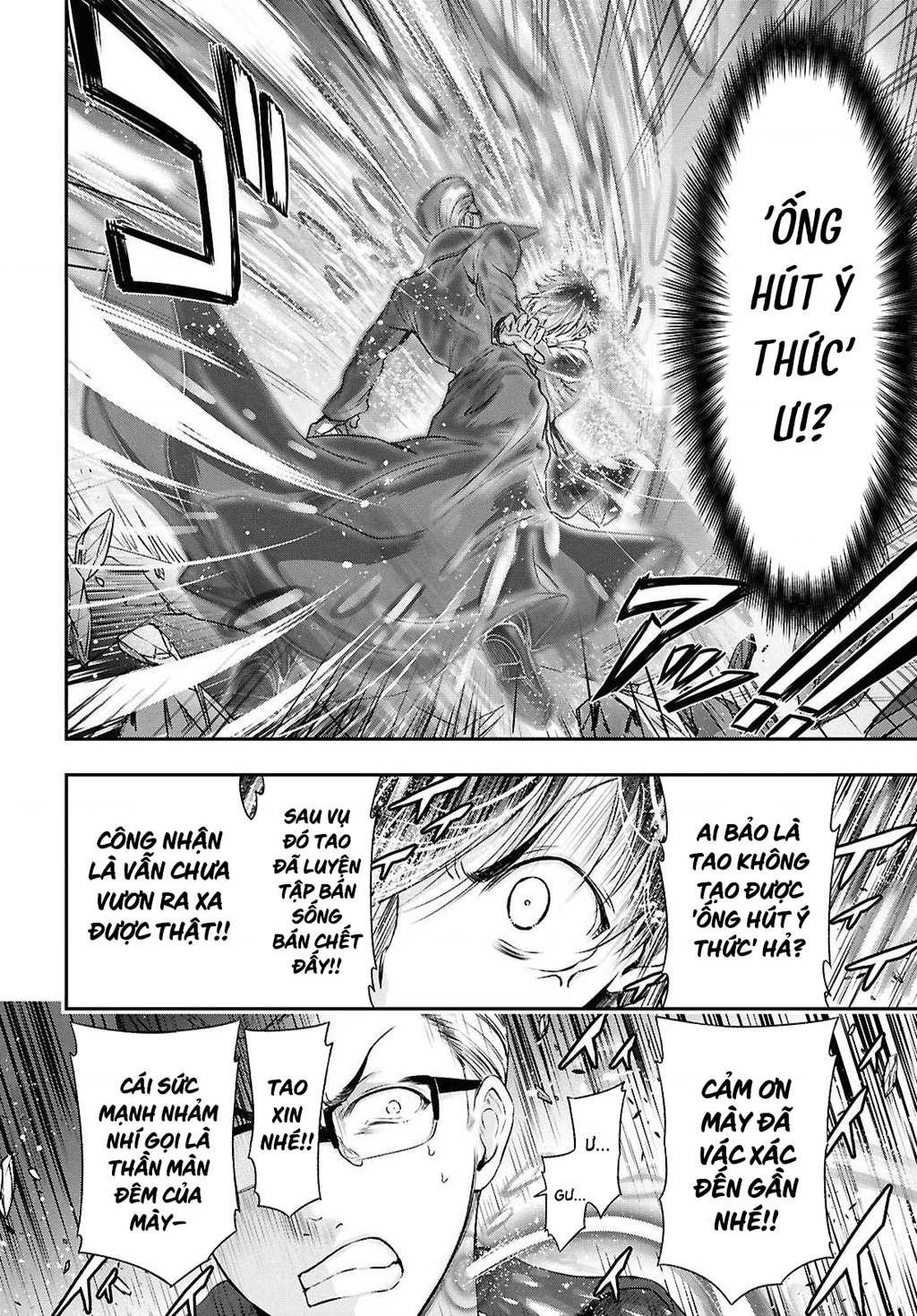 Saigo No Negai Ni Tsuki Ga Naku Chapter 4 - 37