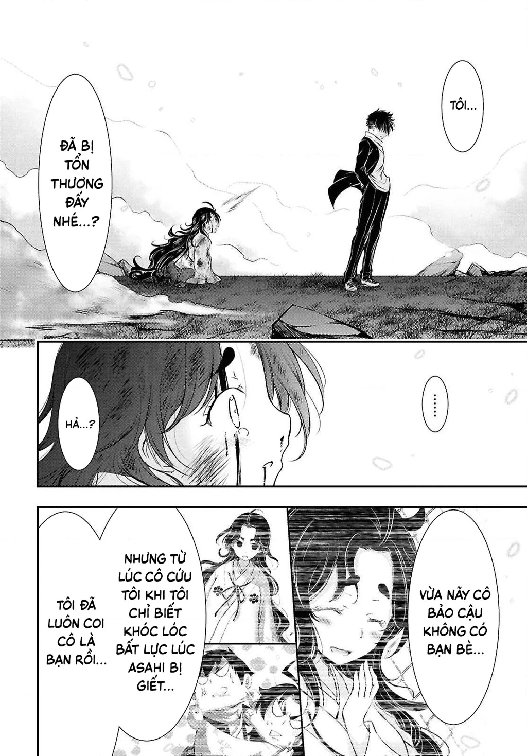 Saigo No Negai Ni Tsuki Ga Naku Chapter 4 - 39