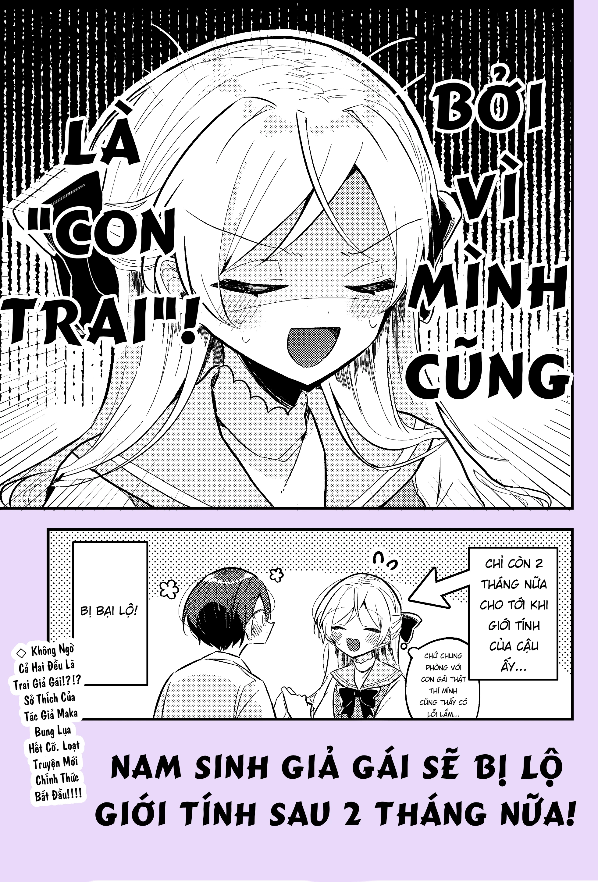 Nikagetsugo Ni Seibetsu Ga Bareru Josou Danshi Chapter 1 - 4