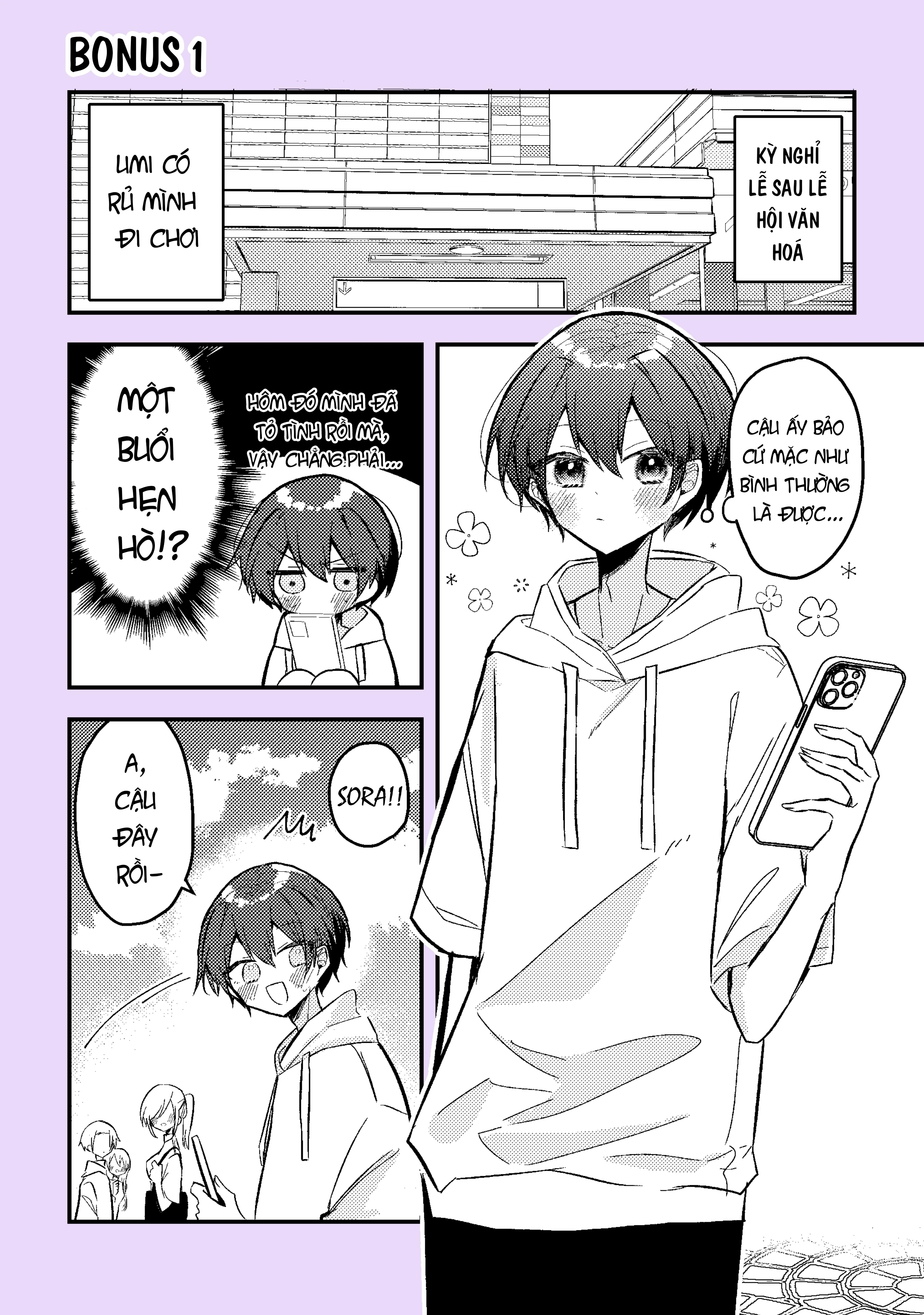 Nikagetsugo Ni Seibetsu Ga Bareru Josou Danshi Chapter 10.1 - 1