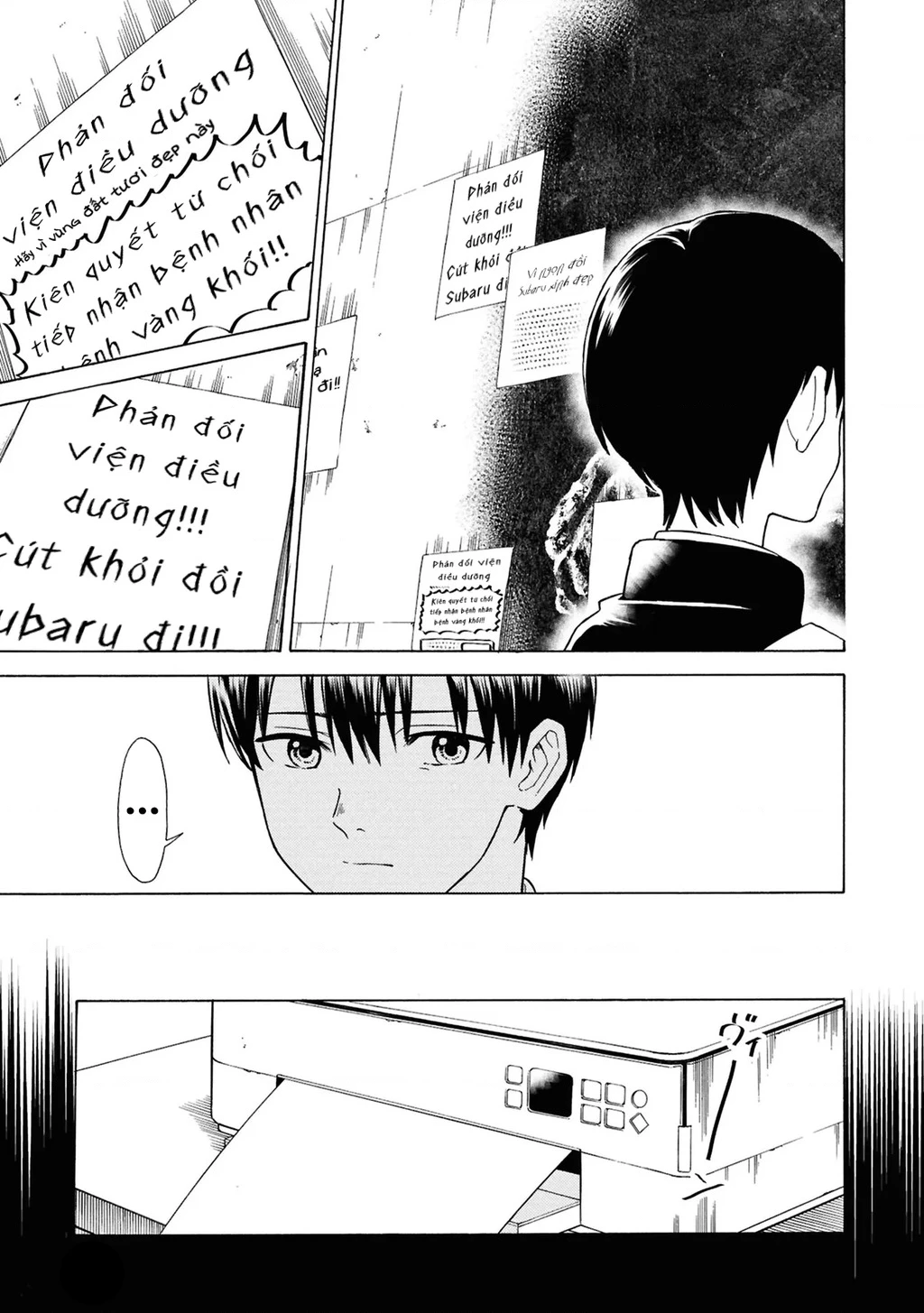 Sẽ Thật Hoàn Hảo Nếu Chị Ra Đi Vào Lúc Hạ Tàn Chapter 1 - 9