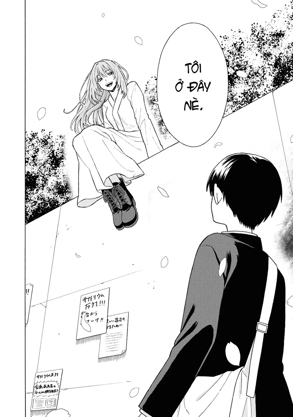 Sẽ Thật Hoàn Hảo Nếu Chị Ra Đi Vào Lúc Hạ Tàn Chapter 1 - 16