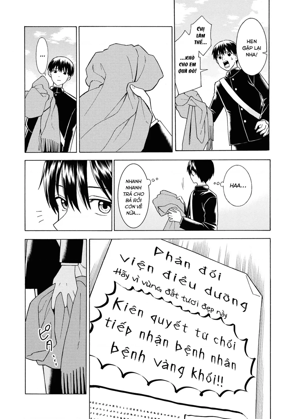 Sẽ Thật Hoàn Hảo Nếu Chị Ra Đi Vào Lúc Hạ Tàn Chapter 1 - 21