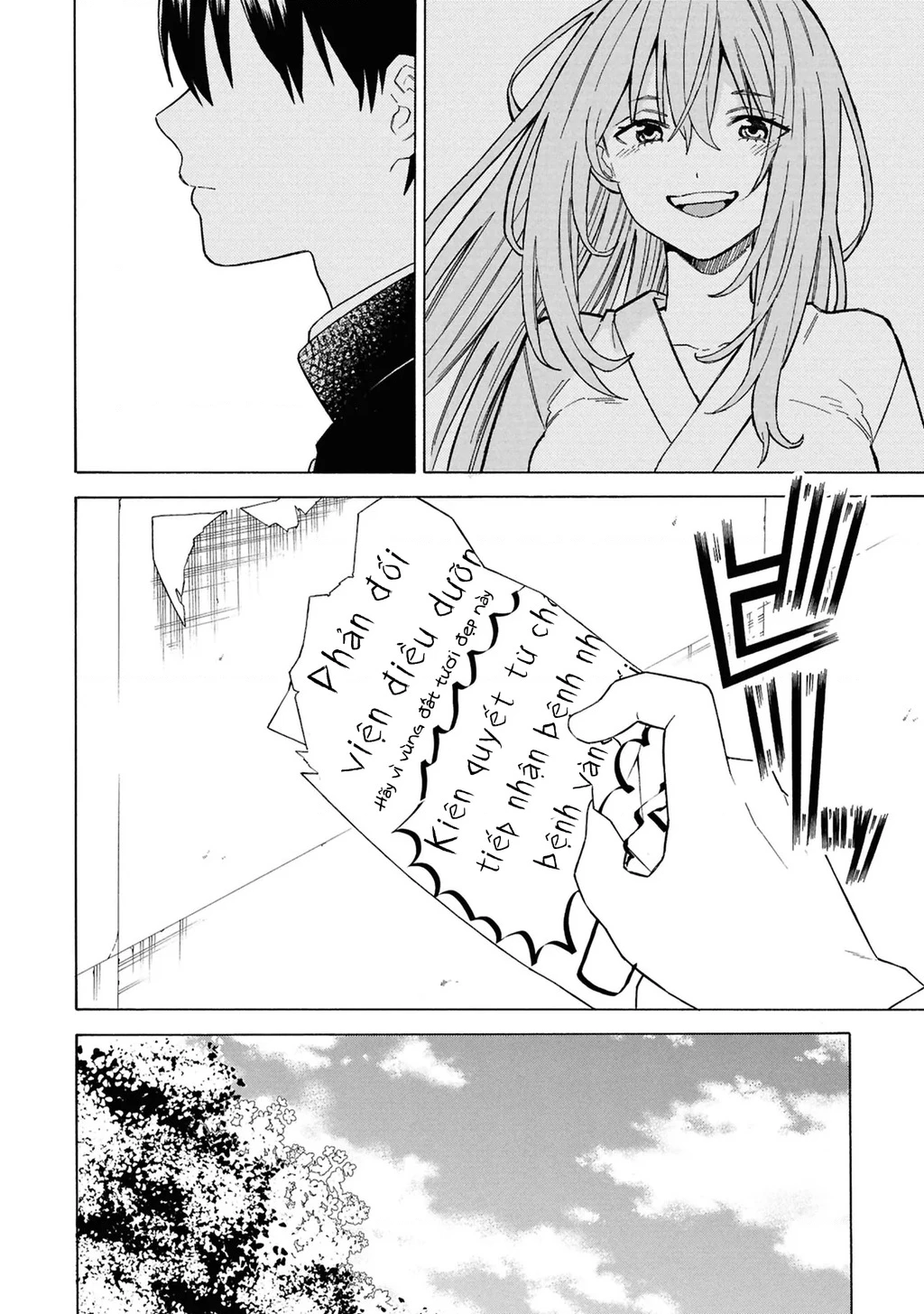 Sẽ Thật Hoàn Hảo Nếu Chị Ra Đi Vào Lúc Hạ Tàn Chapter 1 - 22