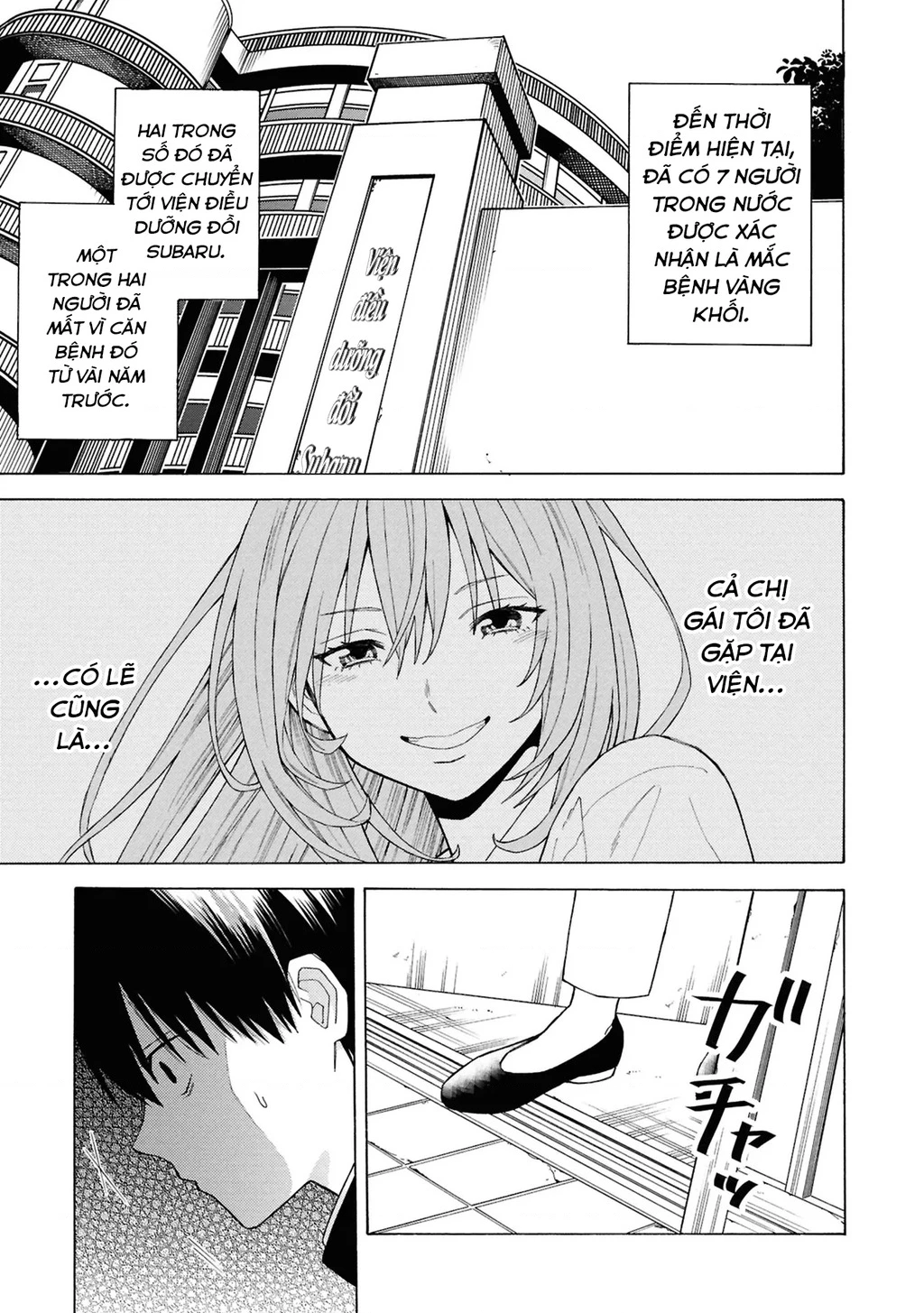 Sẽ Thật Hoàn Hảo Nếu Chị Ra Đi Vào Lúc Hạ Tàn Chapter 1 - 25