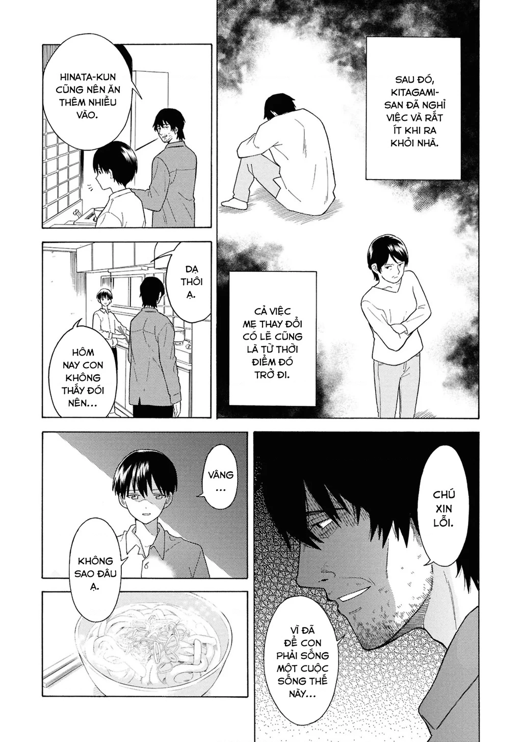 Sẽ Thật Hoàn Hảo Nếu Chị Ra Đi Vào Lúc Hạ Tàn Chapter 1 - 29