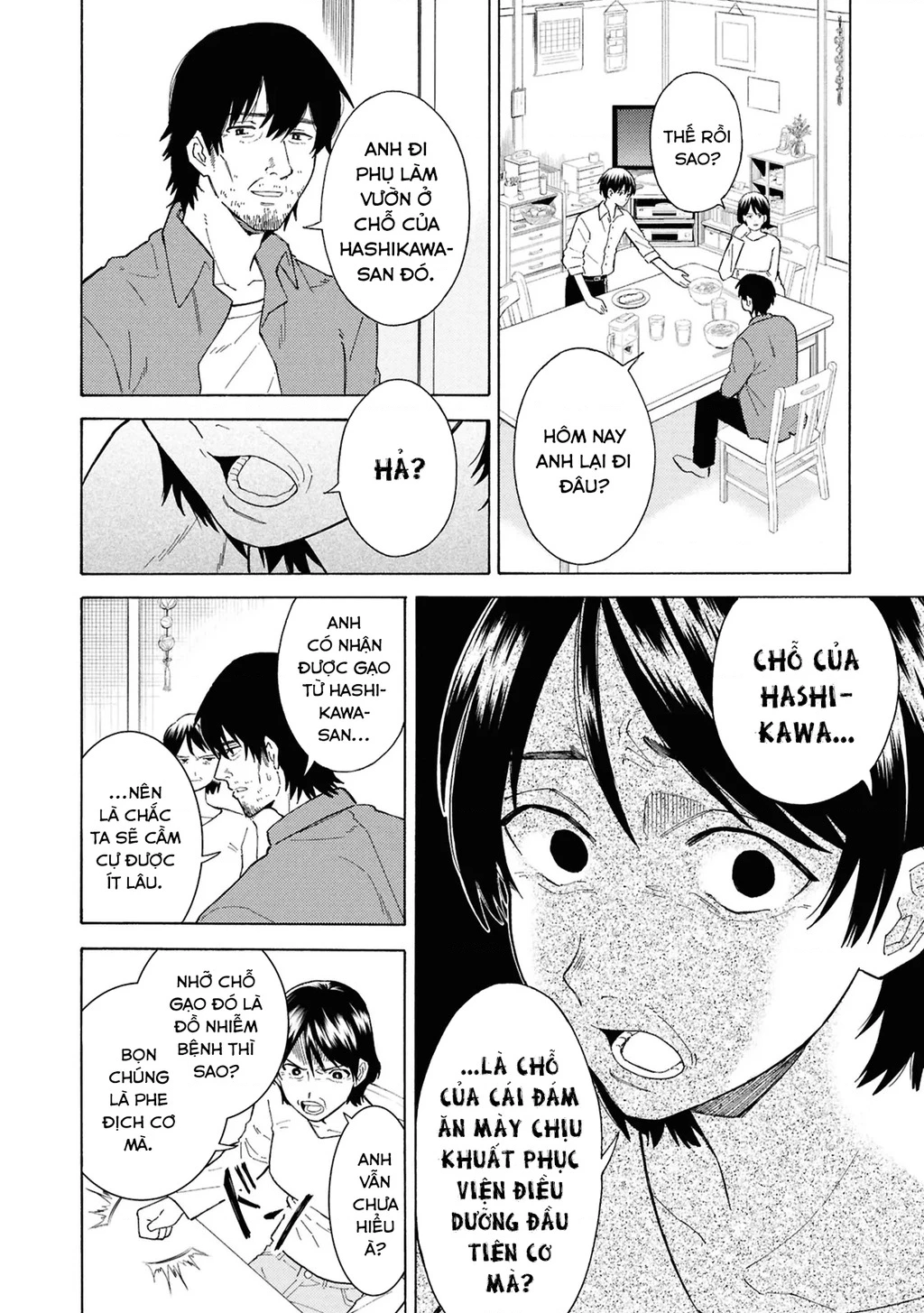 Sẽ Thật Hoàn Hảo Nếu Chị Ra Đi Vào Lúc Hạ Tàn Chapter 1 - 30