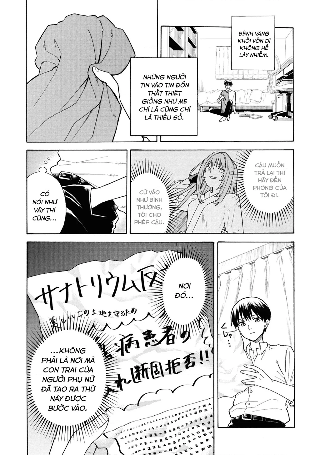 Sẽ Thật Hoàn Hảo Nếu Chị Ra Đi Vào Lúc Hạ Tàn Chapter 1 - 32