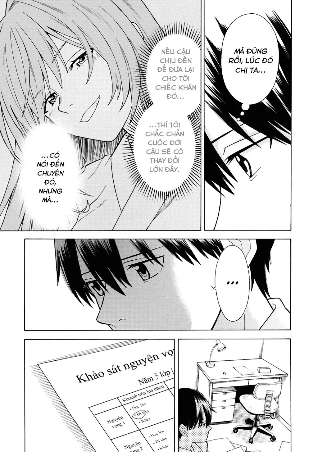 Sẽ Thật Hoàn Hảo Nếu Chị Ra Đi Vào Lúc Hạ Tàn Chapter 1 - 33