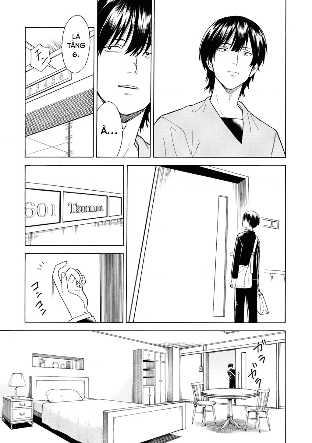 Sẽ Thật Hoàn Hảo Nếu Chị Ra Đi Vào Lúc Hạ Tàn Chapter 1 - 35