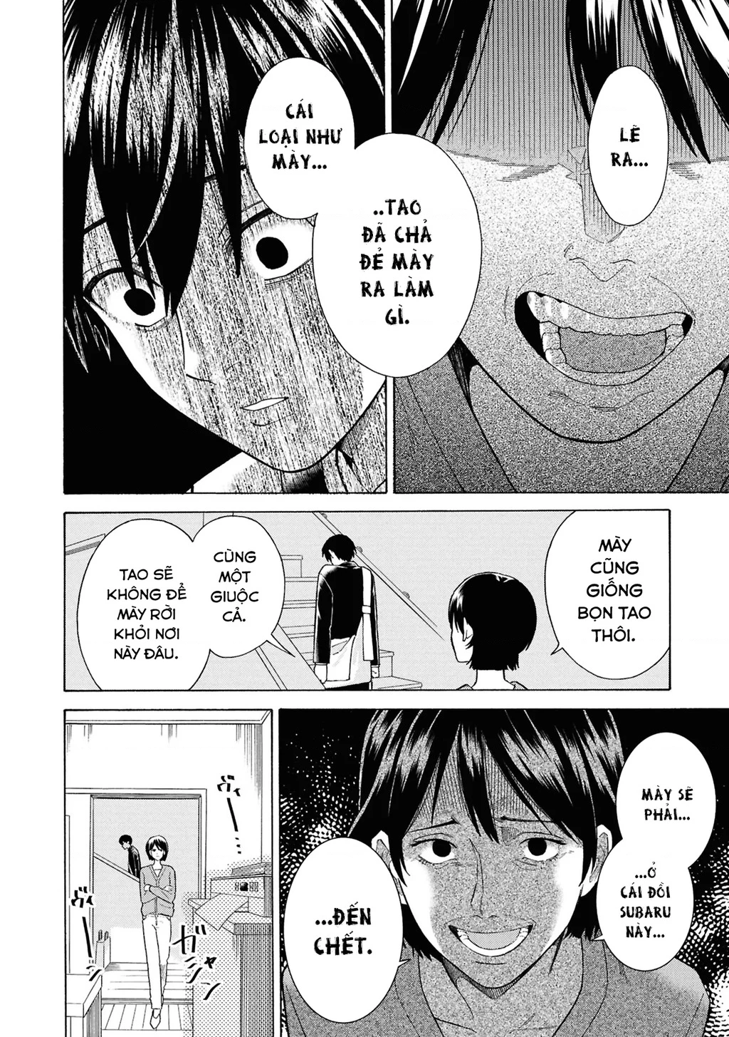 Sẽ Thật Hoàn Hảo Nếu Chị Ra Đi Vào Lúc Hạ Tàn Chapter 1 - 53