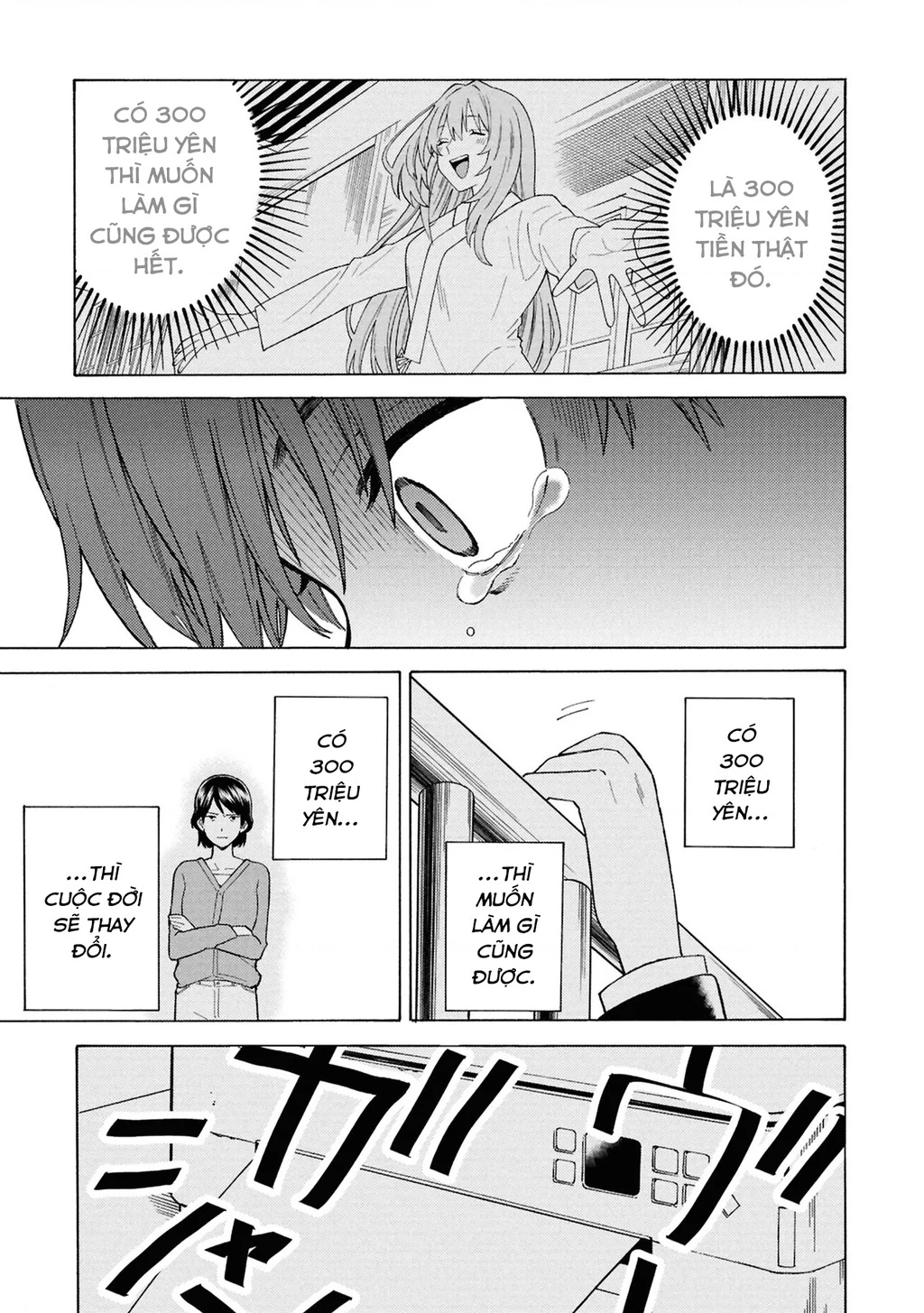 Sẽ Thật Hoàn Hảo Nếu Chị Ra Đi Vào Lúc Hạ Tàn Chapter 1 - 58