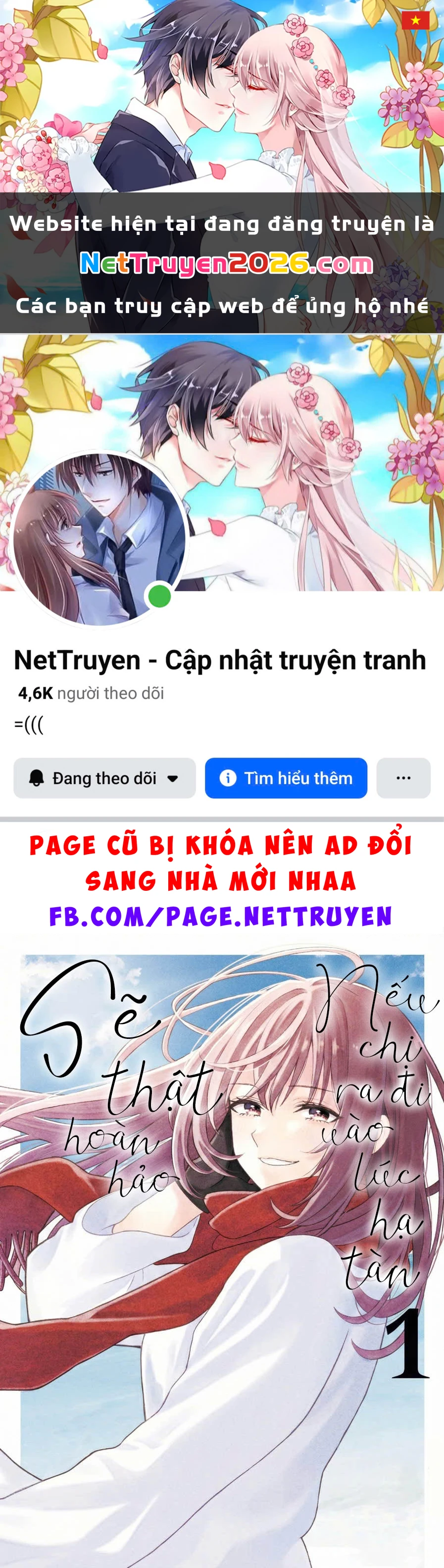 Sẽ Thật Hoàn Hảo Nếu Chị Ra Đi Vào Lúc Hạ Tàn Chapter 04 - 1