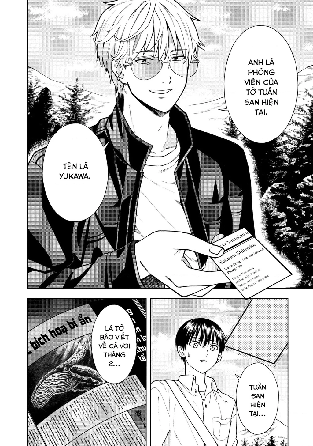 Sẽ Thật Hoàn Hảo Nếu Chị Ra Đi Vào Lúc Hạ Tàn Chapter 04 - 12