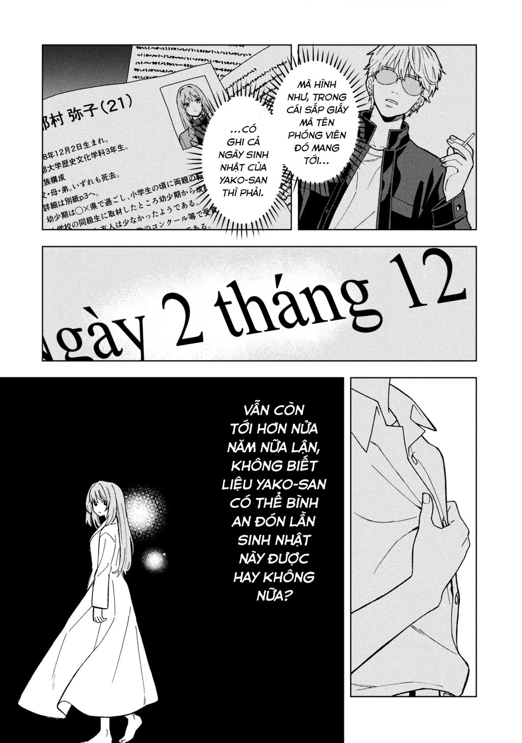 Sẽ Thật Hoàn Hảo Nếu Chị Ra Đi Vào Lúc Hạ Tàn Chapter 05 - 13