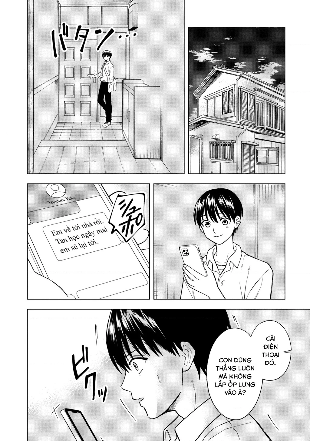 Sẽ Thật Hoàn Hảo Nếu Chị Ra Đi Vào Lúc Hạ Tàn Chapter 05 - 39