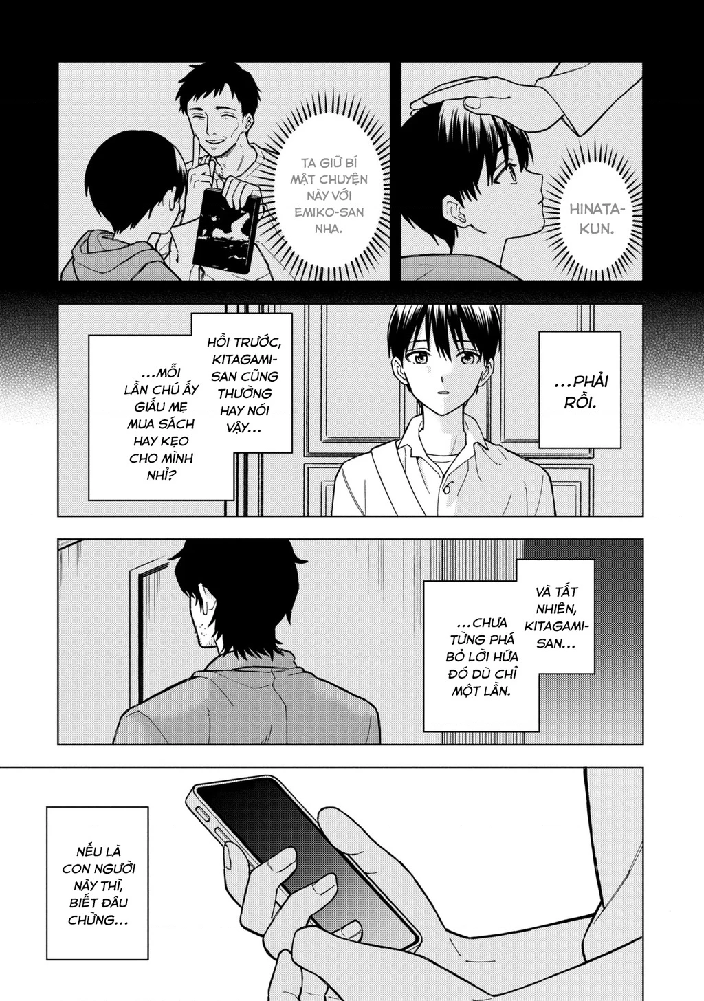 Sẽ Thật Hoàn Hảo Nếu Chị Ra Đi Vào Lúc Hạ Tàn Chapter 05 - 42