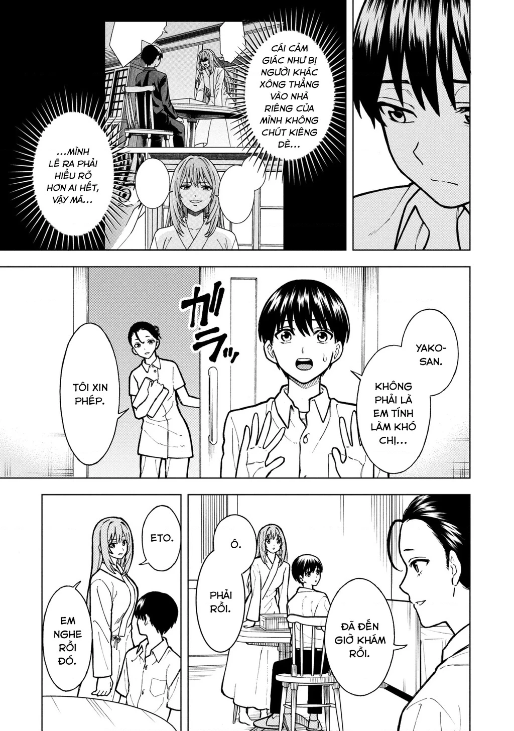 Sẽ Thật Hoàn Hảo Nếu Chị Ra Đi Vào Lúc Hạ Tàn Chapter 06 - 6