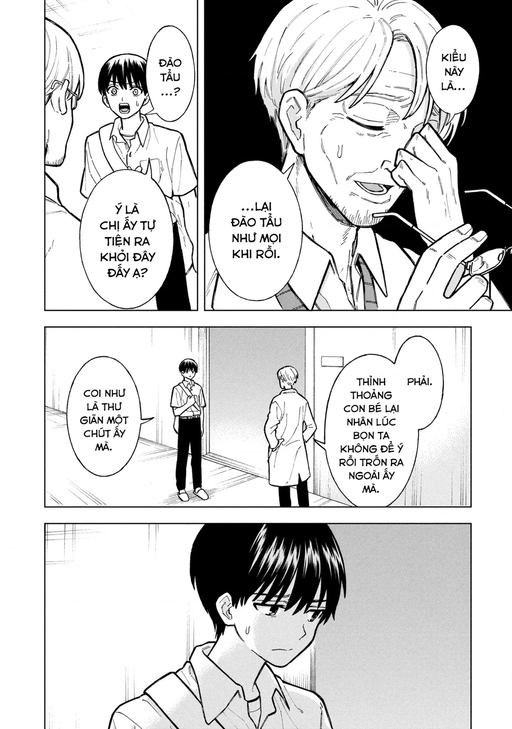 Sẽ Thật Hoàn Hảo Nếu Chị Ra Đi Vào Lúc Hạ Tàn Chapter 06 - 11