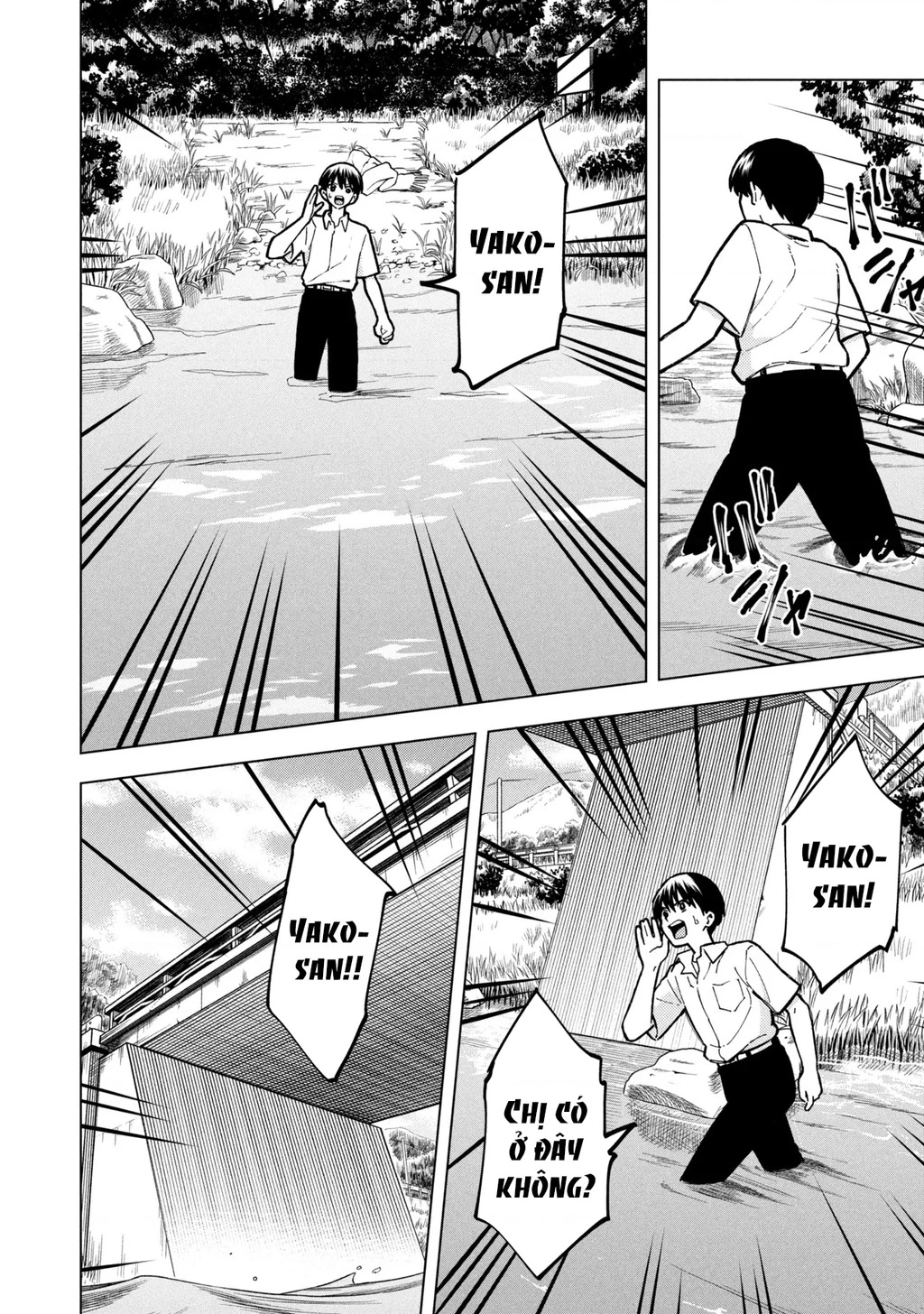 Sẽ Thật Hoàn Hảo Nếu Chị Ra Đi Vào Lúc Hạ Tàn Chapter 06 - 17