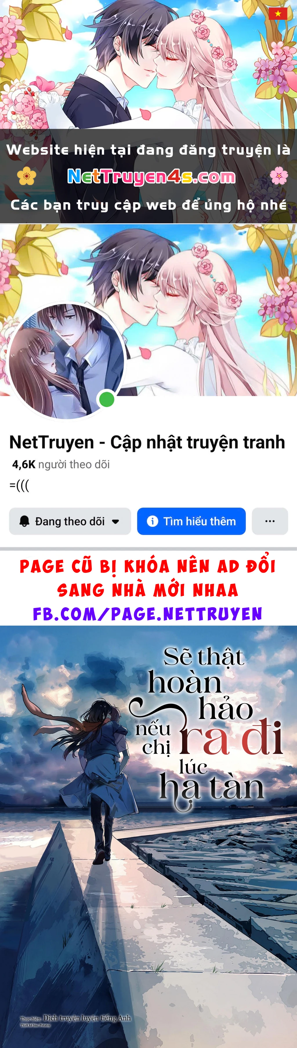 Sẽ Thật Hoàn Hảo Nếu Chị Ra Đi Vào Lúc Hạ Tàn Chapter 07 - 1