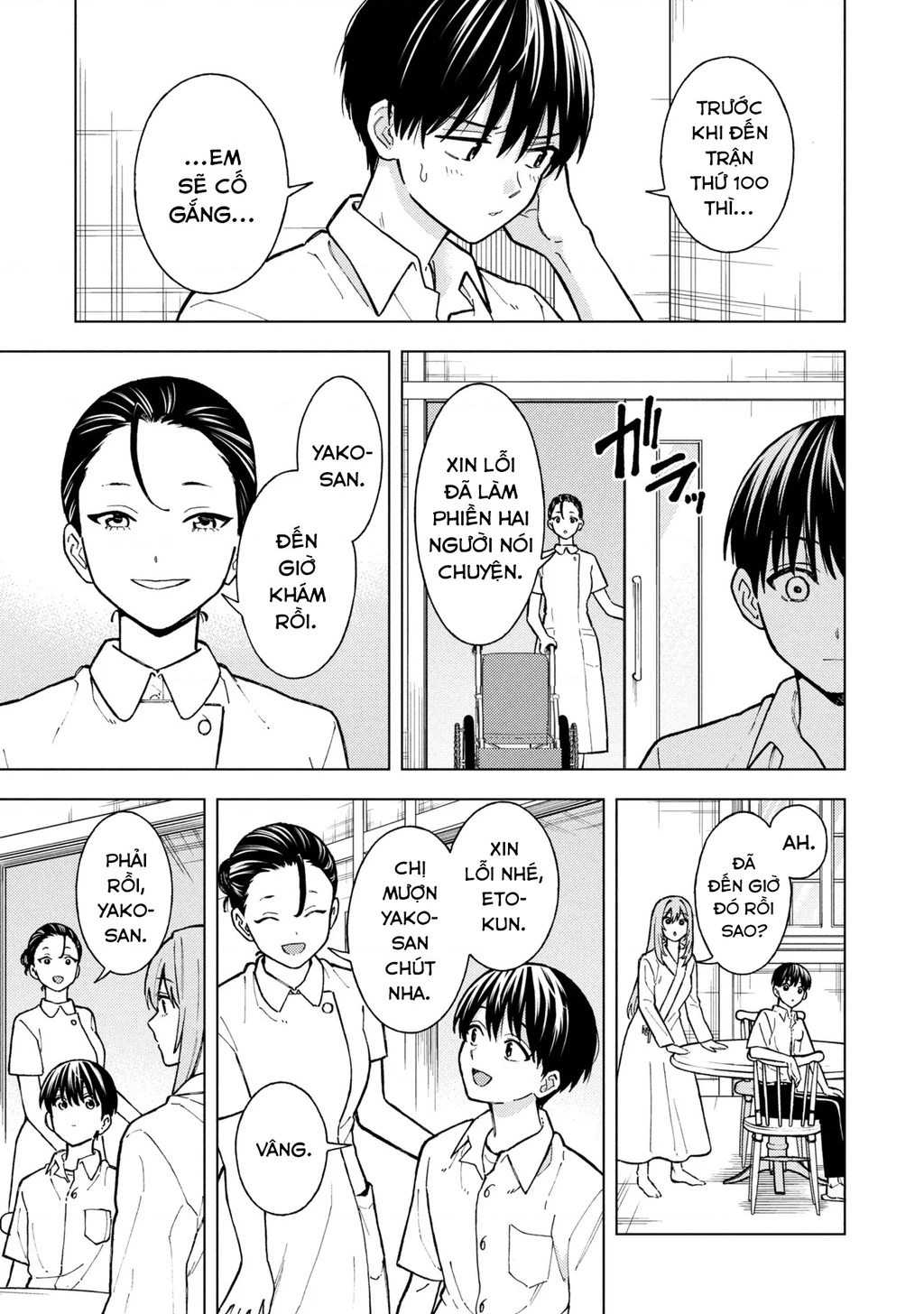 Sẽ Thật Hoàn Hảo Nếu Chị Ra Đi Vào Lúc Hạ Tàn Chapter 07 - 10