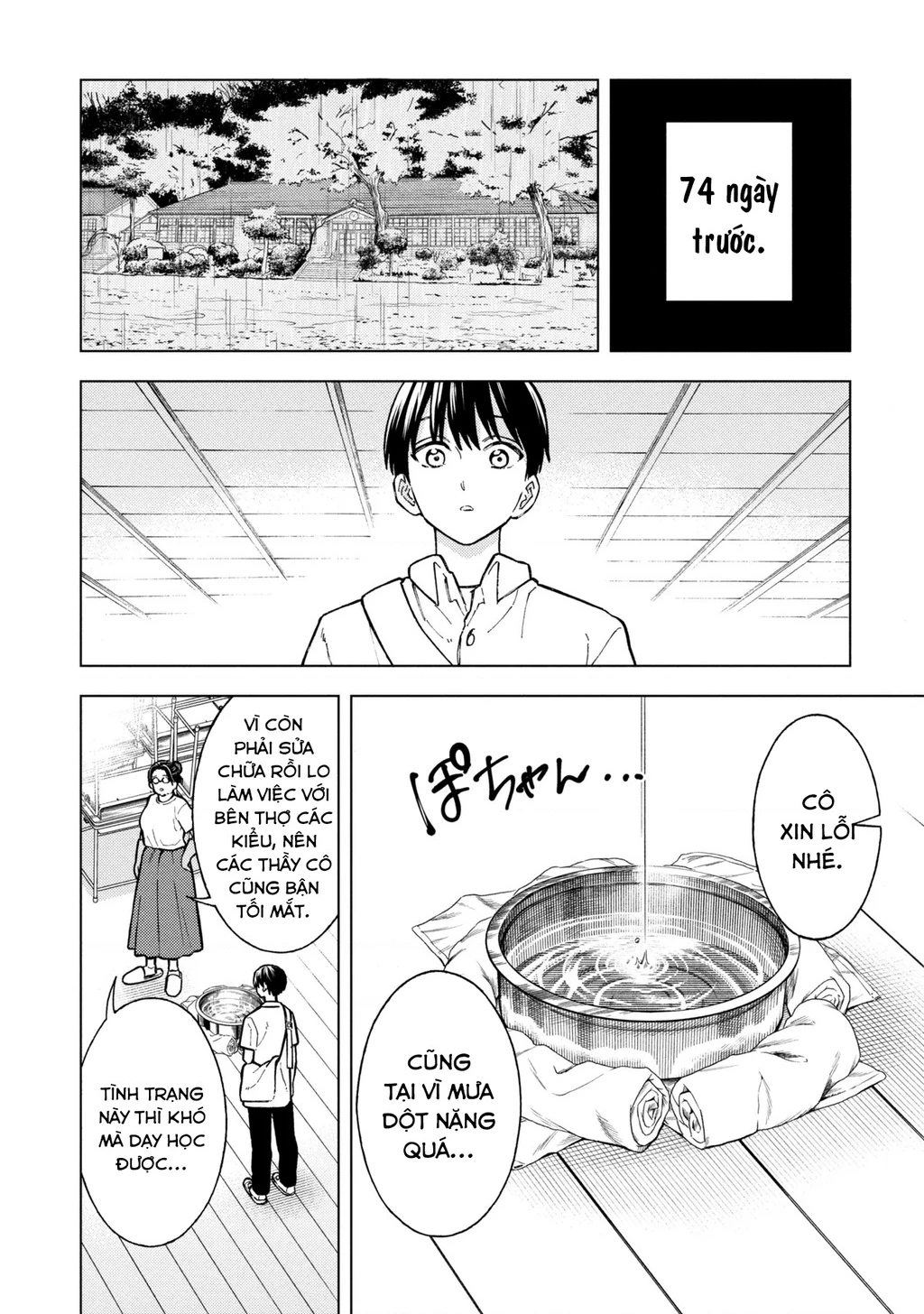 Sẽ Thật Hoàn Hảo Nếu Chị Ra Đi Vào Lúc Hạ Tàn Chapter 07 - 15