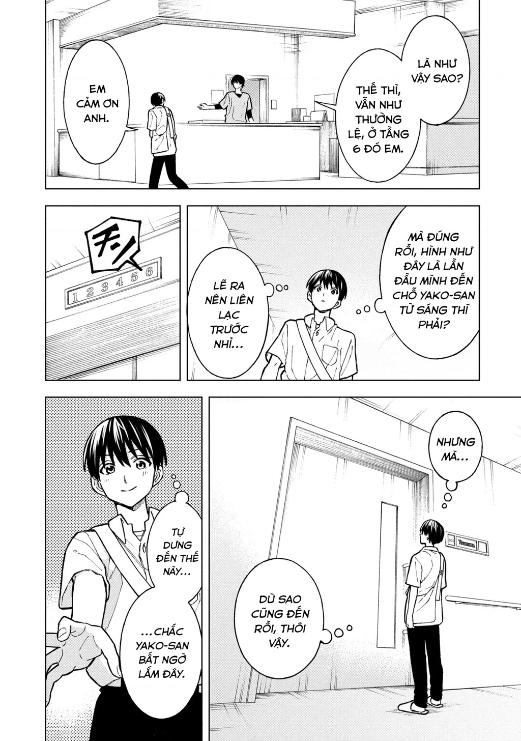 Sẽ Thật Hoàn Hảo Nếu Chị Ra Đi Vào Lúc Hạ Tàn Chapter 07 - 17