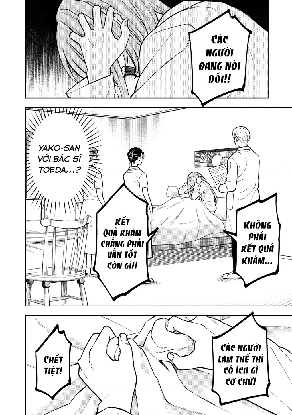 Sẽ Thật Hoàn Hảo Nếu Chị Ra Đi Vào Lúc Hạ Tàn Chapter 07 - 19