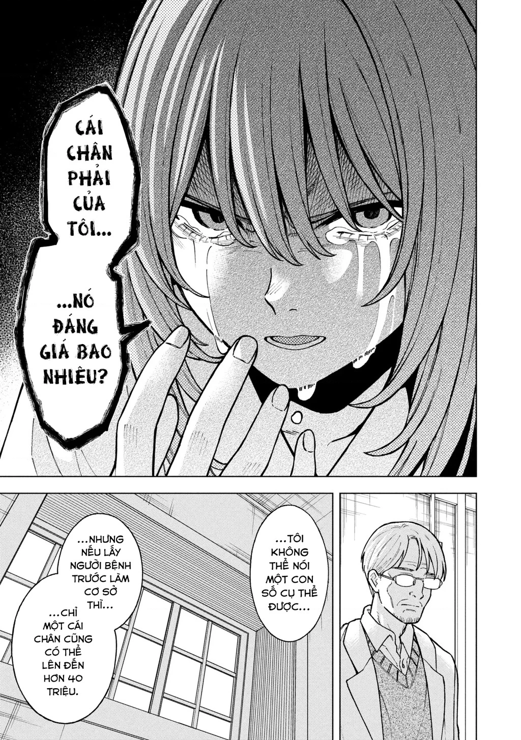 Sẽ Thật Hoàn Hảo Nếu Chị Ra Đi Vào Lúc Hạ Tàn Chapter 07 - 25