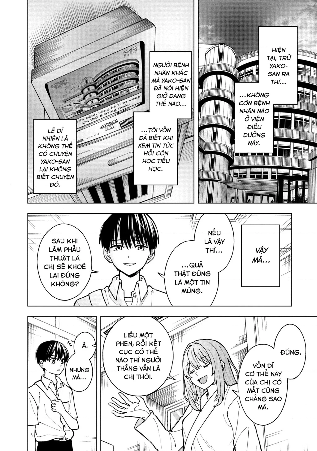 Sẽ Thật Hoàn Hảo Nếu Chị Ra Đi Vào Lúc Hạ Tàn Chapter 08 - 7