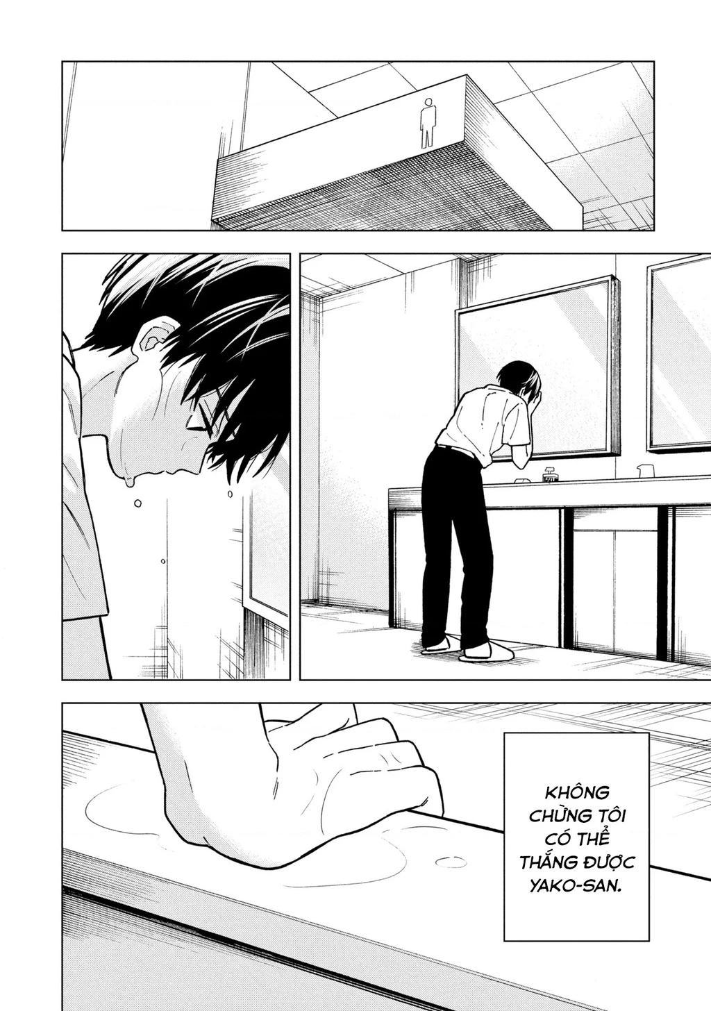 Sẽ Thật Hoàn Hảo Nếu Chị Ra Đi Vào Lúc Hạ Tàn Chapter 08 - 21