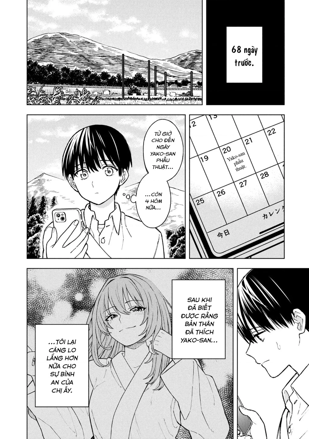 Sẽ Thật Hoàn Hảo Nếu Chị Ra Đi Vào Lúc Hạ Tàn Chapter 9 - 3