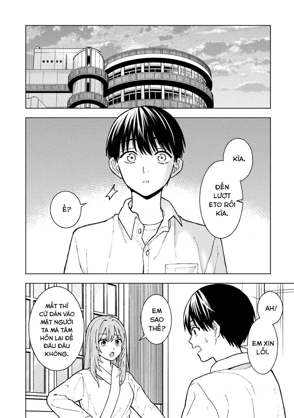 Sẽ Thật Hoàn Hảo Nếu Chị Ra Đi Vào Lúc Hạ Tàn Chapter 9 - 5