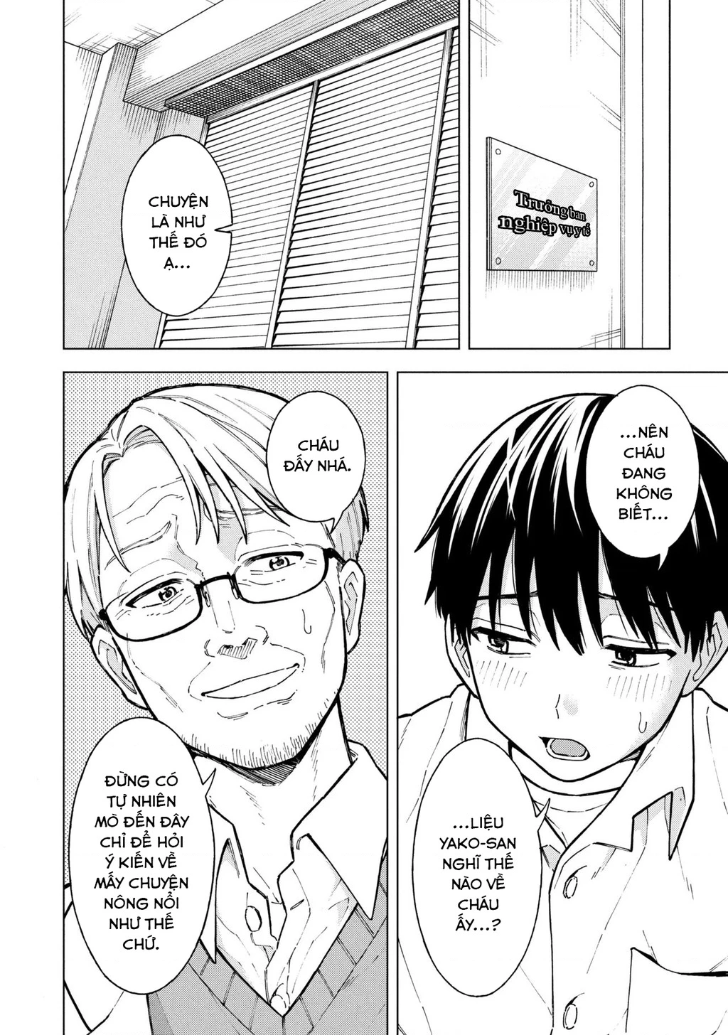 Sẽ Thật Hoàn Hảo Nếu Chị Ra Đi Vào Lúc Hạ Tàn Chapter 9 - 9