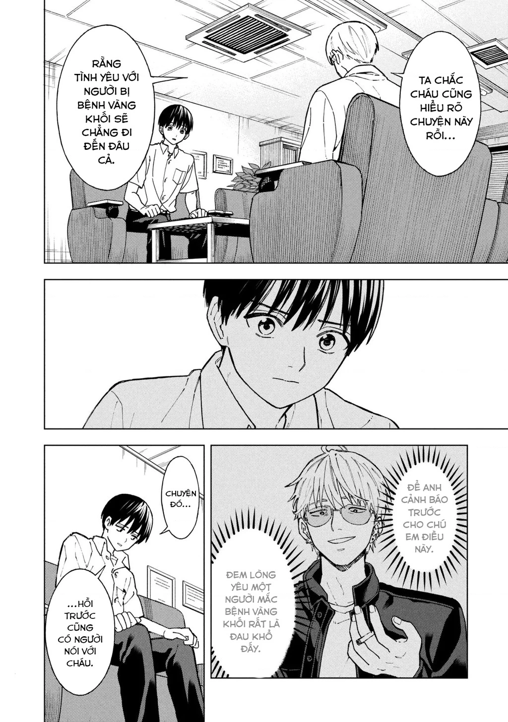 Sẽ Thật Hoàn Hảo Nếu Chị Ra Đi Vào Lúc Hạ Tàn Chapter 9 - 11