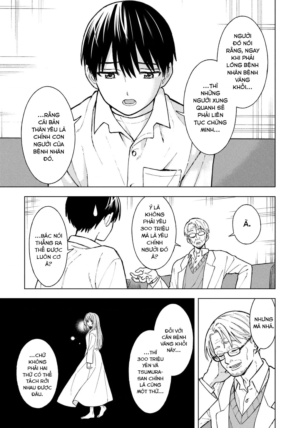 Sẽ Thật Hoàn Hảo Nếu Chị Ra Đi Vào Lúc Hạ Tàn Chapter 9 - 12